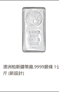 （分類：）位於 。 由 ufo420 提交（商品編號 1415608229，圖片 1）。簡介： 。