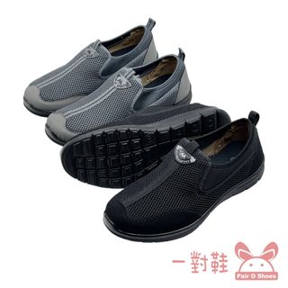 拖鞋/休閑鞋 /其它 Collection item 3
