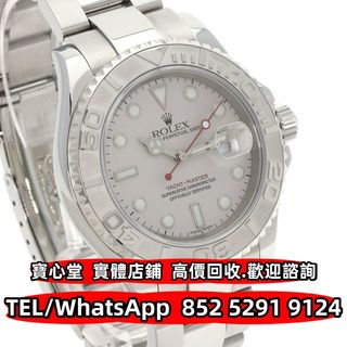 （分類：）位於 。 由 bousamtong 提交（商品編號 1415539746，圖片 1）。簡介： 。