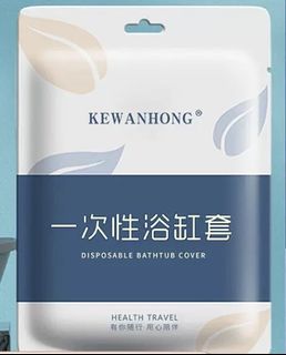 旅行用品 一次性用品 Collection item 3