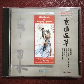（分類：）位於 。 由 bobomusic 提交（商品編號 1415491847，圖片 1）。簡介： 。