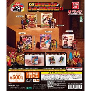（分類：）位於 。 由 olliehei 提交（商品編號 1415529640，圖片 1）。簡介： 。