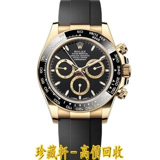 （分類：）位於 。 由 lyy973202 提交（商品編號 1415511268，圖片 1）。簡介： 。