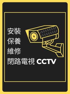 （分類：）位於 。 由 cam88888 提交（商品編號 1415491627，圖片 1）。簡介： 。