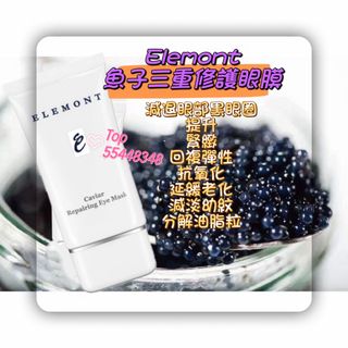 （分類：）位於 。 由 beautymall_beauty_beauty_ 提交（商品編號 1415564693，圖片 1）。簡介： 。