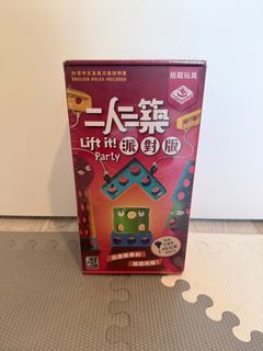 （分類：）位於 。 由 claraselle 提交（商品編號 1415460769，圖片 1）。簡介： 。