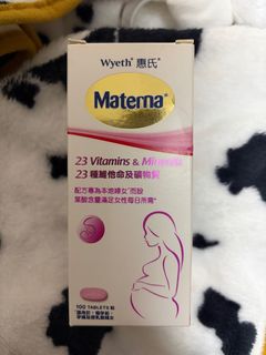 （分類：）位於 。 由 shreklan 提交（商品編號 1415532685，圖片 1）。簡介： 。