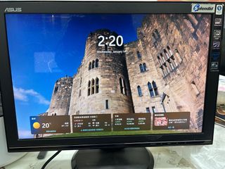 Edge-to-Edge Monitor Screen Mon440248694148976640