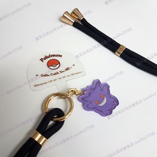 由 wnllix3758 (刊登 ID 1415596432，圖片 1) 提交，位於 的 (類別：)，說明：。