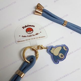 由 wnllix3758 (刊登 ID 1415596680，圖片 1) 提交，位於 的 (類別：)，說明：。