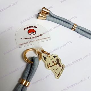 由 wnllix3758 (刊登 ID 1415596917，圖片 1) 提交，位於 的 (類別：)，說明：。