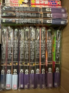 （分類：）位於 。 由 aiden14685 提交（商品編號 1415541630，圖片 1）。簡介： 。