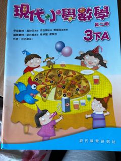 （分類：）位於 。 由 teetea 提交（商品編號 1415460080，圖片 1）。簡介： 。