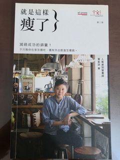 （分類：）位於 。 由 acwsc06519 提交（商品編號 1415578658，圖片 1）。簡介： 。