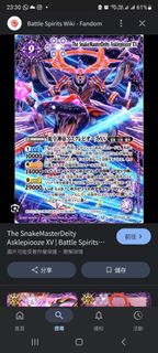 （分類：）位於 。 由 tyst0105 提交（商品編號 1415595014，圖片 1）。簡介： 。