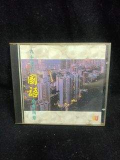（分類：）位於 。 由 silentstar-73679f 提交（商品編號 1415522822，圖片 1）。簡介： 。