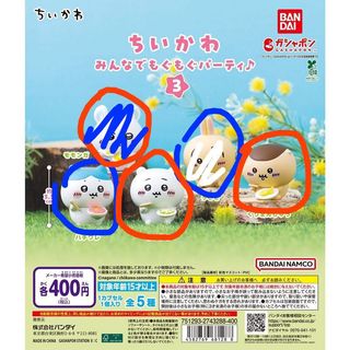 （分類：）位於 。 由 nicy604 提交（商品編號 1409245393，圖片 1）。簡介： 。