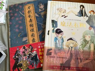 由 rensc (刊登 ID 1415533029，圖片 1) 提交，位於 的 (類別：)，說明：。