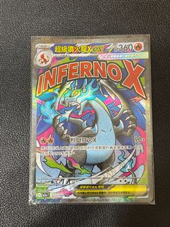 （分類：）位於 。 由 zzzzzzzz000000 提交（商品編號 1415529453，圖片 1）。簡介： 。