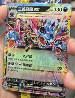 （分類：）位於 。 由 day.c2 提交（商品編號 1415555336，圖片 1）。簡介： 。