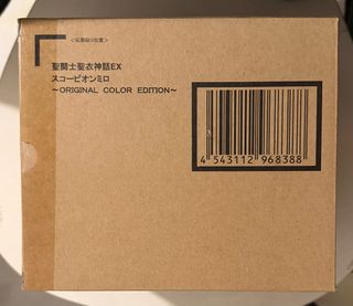 （分類：）位於 。 由 tylerchef 提交（商品編號 1415553676，圖片 1）。簡介： 。
