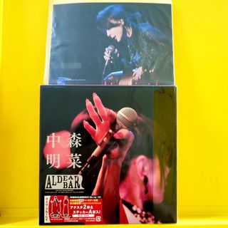 日本流行 J-pop  Collection item 3