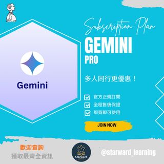 （分類：）位於 。 由 notjust.marks 提交（商品編號 1406196444，圖片 1）。簡介： 。