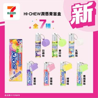 （分類：）位於 。 由 yauviolet 提交（商品編號 1415615326，圖片 1）。簡介： 。