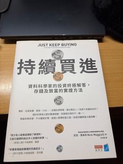 （分類：）位於 。 由 kihdbee 提交（商品編號 1415531270，圖片 1）。簡介： 。