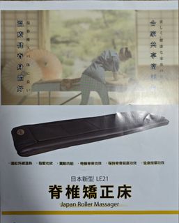 （分類：）位於 。 由 baeshopppp 提交（商品編號 1415602275，圖片 1）。簡介： 。
