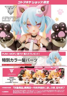 （分類：）位於 。 由 beartvt 提交（商品編號 1415557016，圖片 1）。簡介： 。