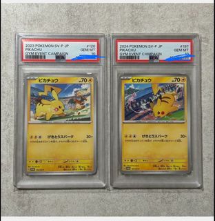 （分類：）位於 。 由 sellgdthings1234 提交（商品編號 1415559567，圖片 1）。簡介： 。