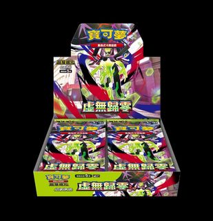 （分類：）位於 。 由 enjoy_ever_time 提交（商品編號 1415593477，圖片 1）。簡介： 。