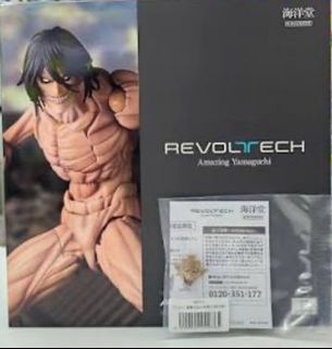 （分類：）位於 。 由 starwall_66 提交（商品編號 1415491619，圖片 1）。簡介： 。
