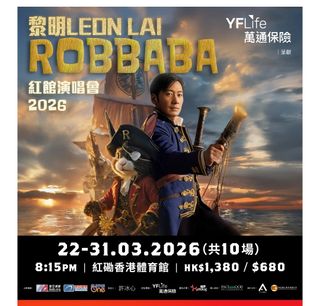（分類：）位於 。 由 dicshum 提交（商品編號 1415624648，圖片 1）。簡介： 。
