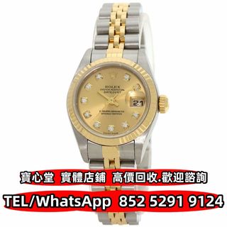 （分類：）位於 。 由 bousamtong 提交（商品編號 1415537646，圖片 1）。簡介： 。