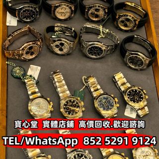 （分類：）位於 。 由 bousamtong 提交（商品編號 1415470184，圖片 1）。簡介： 。