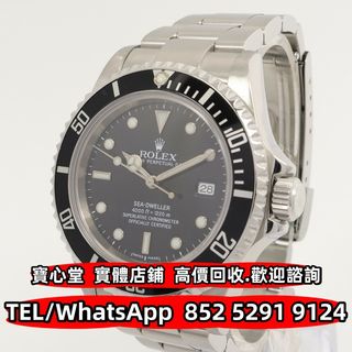 （分類：）位於 。 由 bousamtong 提交（商品編號 1415467340，圖片 1）。簡介： 。