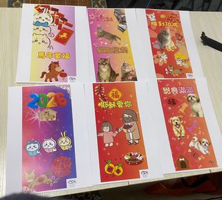 （分類：）位於 。 由 meikei_tsang 提交（商品編號 1415470332，圖片 1）。簡介： 。
