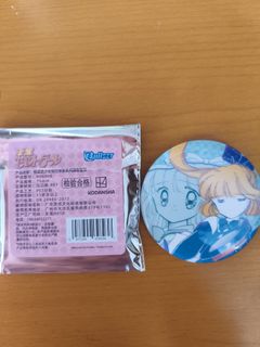 （分類：）位於 。 由 goleelee 提交（商品編號 1415456335，圖片 1）。簡介： 。