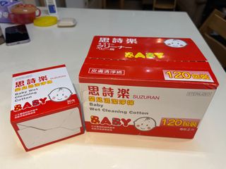 （分類：）位於 。 由 df1026 提交（商品編號 1415558658，圖片 1）。簡介： 。