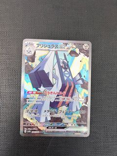 （分類：）位於 。 由 will_rblxstore 提交（商品編號 1415578854，圖片 1）。簡介： 。