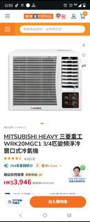 （分類：）位於 。 由 silverturtle_91ceac 提交（商品編號 1415465242，圖片 1）。簡介： 。
