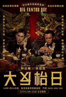 （分類：）位於 。 由 lemontreeeeeeee 提交（商品編號 1415508625，圖片 1）。簡介： 。