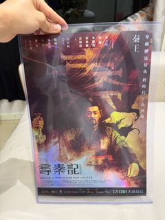 （分類：）位於 。 由 dinonova 提交（商品編號 1415569544，圖片 1）。簡介： 。
