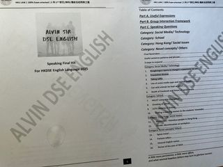 （分類：）位於 。 由 sy9611 提交（商品編號 1415447418，圖片 1）。簡介： 。