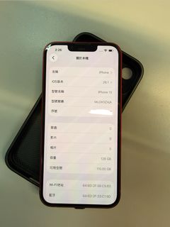 （分類：）位於 。 由 imnotsaint 提交（商品編號 1415540161，圖片 1）。簡介： 。