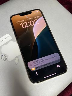 （分類：）位於 。 由 mm2jazz 提交（商品編號 1415477360，圖片 1）。簡介： 。