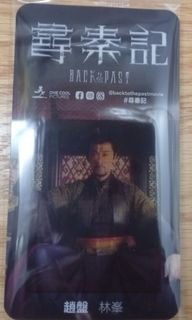 （分類：）位於 。 由 tedblair 提交（商品編號 1415570025，圖片 1）。簡介： 。