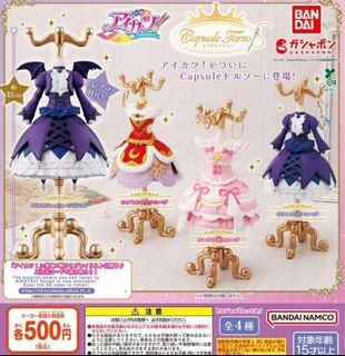 （分類：）位於 。 由 fannnnyyyyy___ 提交（商品編號 1411375203，圖片 1）。簡介： 。